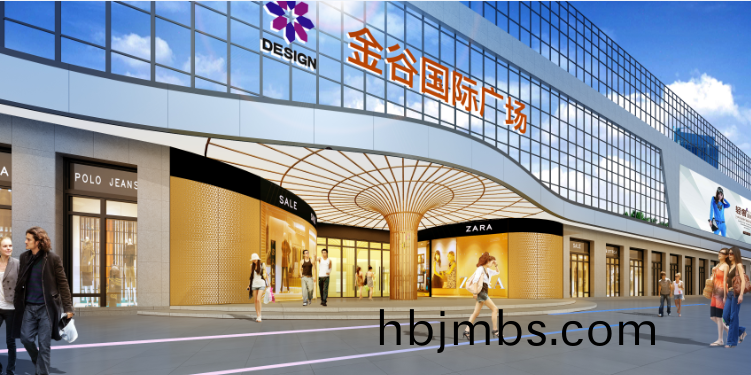 恩施(shi)·金穀(gu)國(guo)際(ji)廣(guang)場
