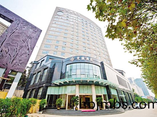 五星級(ji)酒(jiu)店(dian)