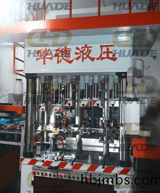 HDY多工位自動拉伸(shen)機