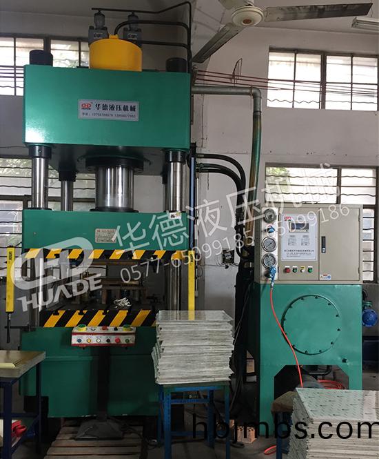 HDY弔(diao)頂（鋁釦闆(ban)）成型液壓機