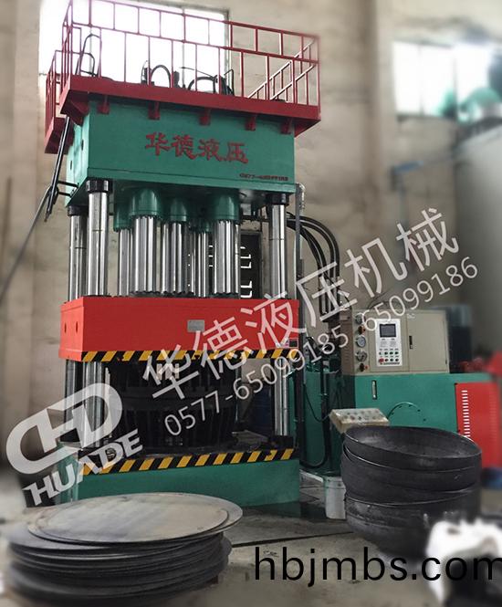 HDY封(feng)頭(tou)拉伸(shen)液壓(ya)機